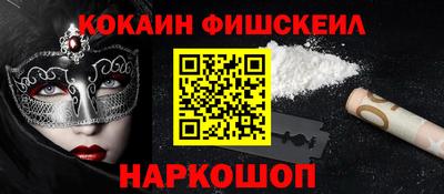 дурь Ликино-Дулёво