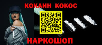 дурь Ликино-Дулёво