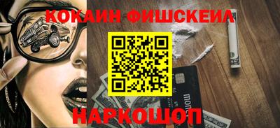 дурь Ликино-Дулёво