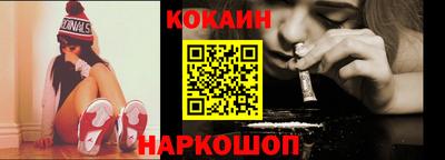 дурь Ликино-Дулёво