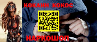 дурь Ликино-Дулёво