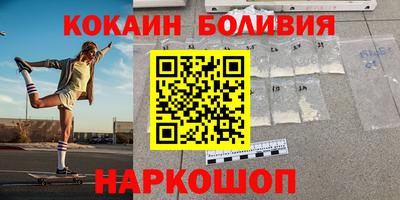 гашик Лесосибирск