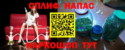 дурь Ликино-Дулёво
