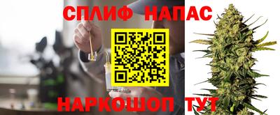 дурь Ликино-Дулёво