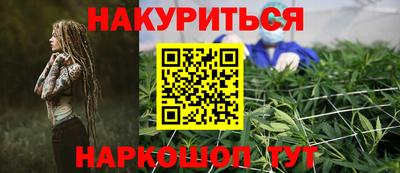 гашик Лесосибирск