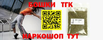 ALPHA-PVP Ливны