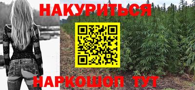 гашик Лесосибирск