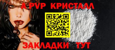 дурь Ликино-Дулёво
