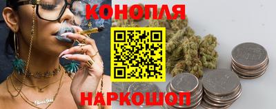 дурь Ликино-Дулёво