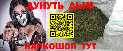 ALPHA-PVP Ливны