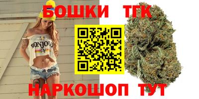 дурь Ликино-Дулёво