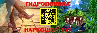 ALPHA-PVP Ливны