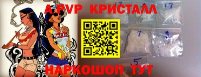 дурь Ликино-Дулёво