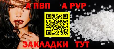 дурь Ликино-Дулёво