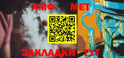 гашик Лесосибирск