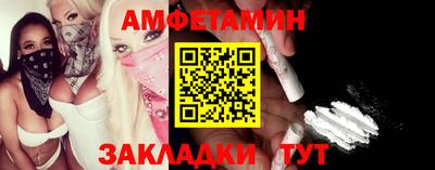 дурь Ликино-Дулёво
