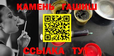 дурь Ликино-Дулёво