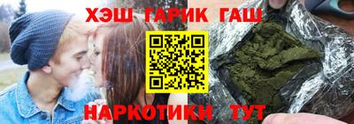 дурь Ликино-Дулёво