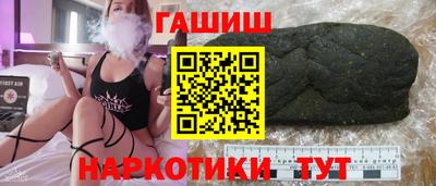 ALPHA-PVP Ливны