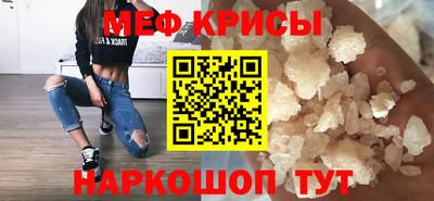 гашик Лесосибирск