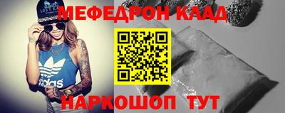 гашик Лесосибирск